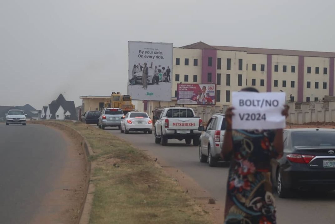 Portrait billboard at Tunde Idiagbon Way, Abuja